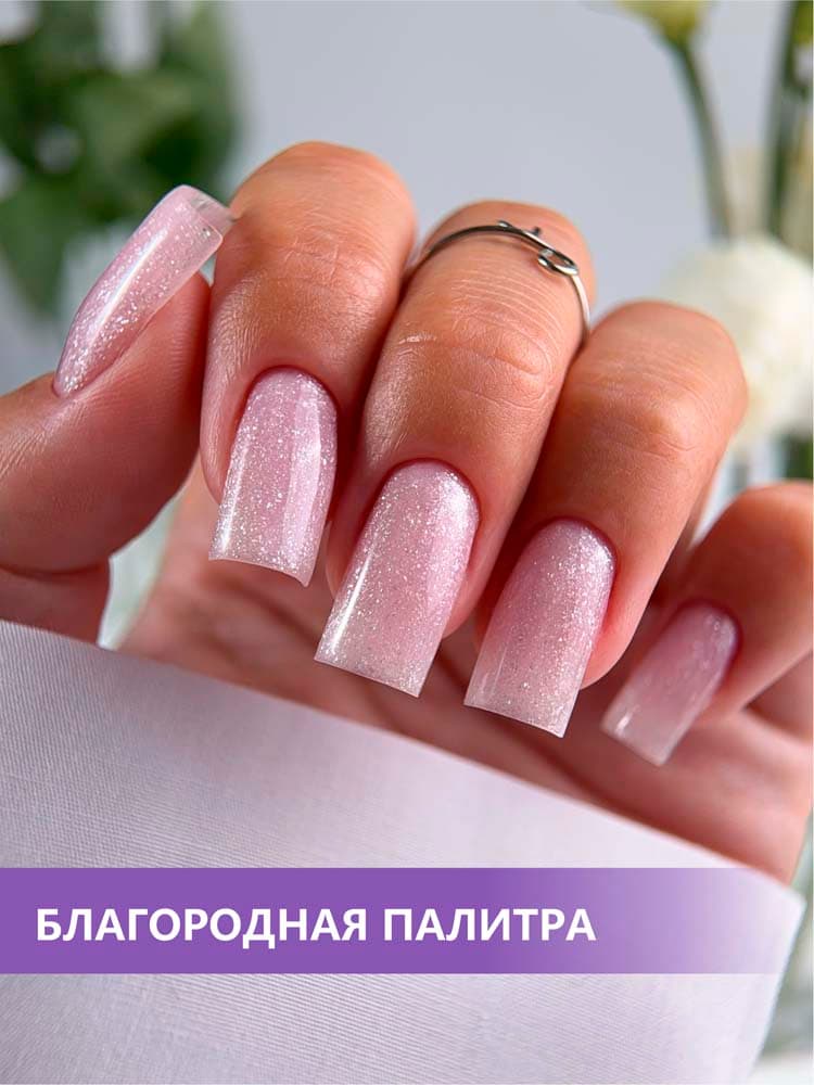 ENIGMANIC, Камуфлирующая база  PREMIUM series №11 15 мл.