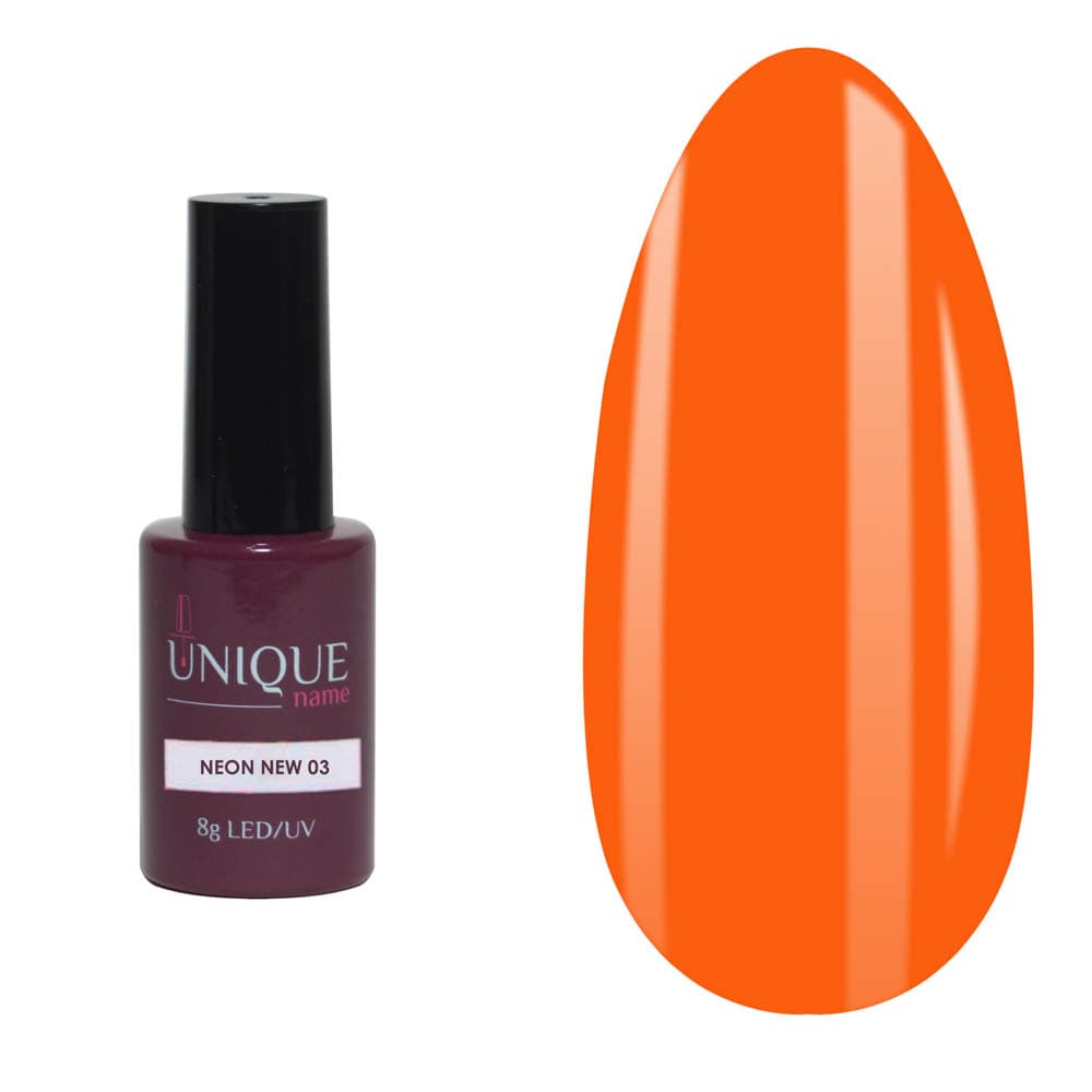 Unique, Гель-лак Новый неон 03 (Neon New №03) (8ml)