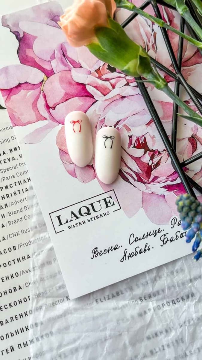 LAQUE #S-45