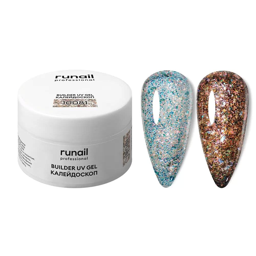 Runail, Моделирующий УФ-гель с эффектом битого стекла BUILDER UV GEL Калейдоскоп № 10081, 15г 