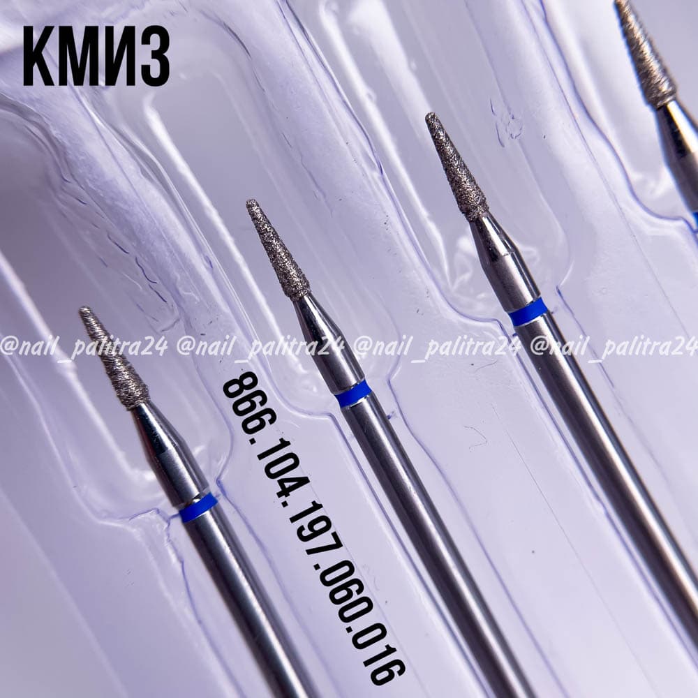 ФРЕЗА №42 КОНУС УС. СФЕРА d1,6 h6,0 синяя ГСАКС-1,6П-6С КМИЗ 116869