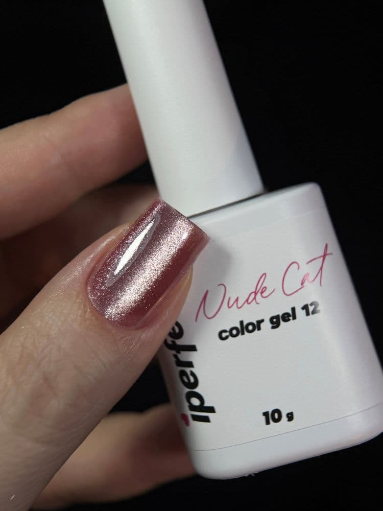 iPerfect, Nude cat color gel 12 - гель-лак магнитный для ногтей 10гр