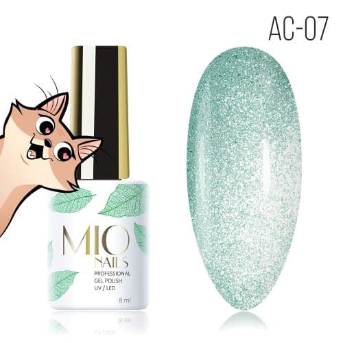 MIO Nails, AC-07. Air Cats 8ml