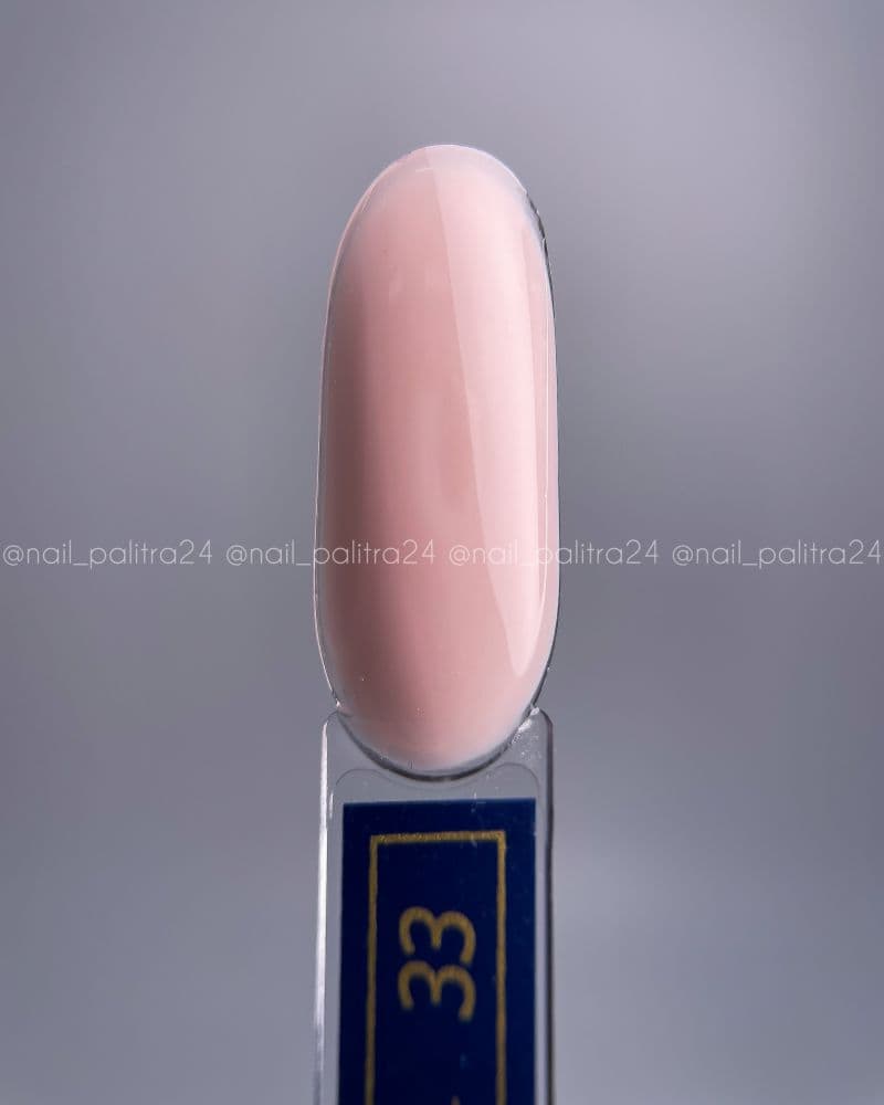 LetsGlow Строительный гель Builder gel №33 13гр