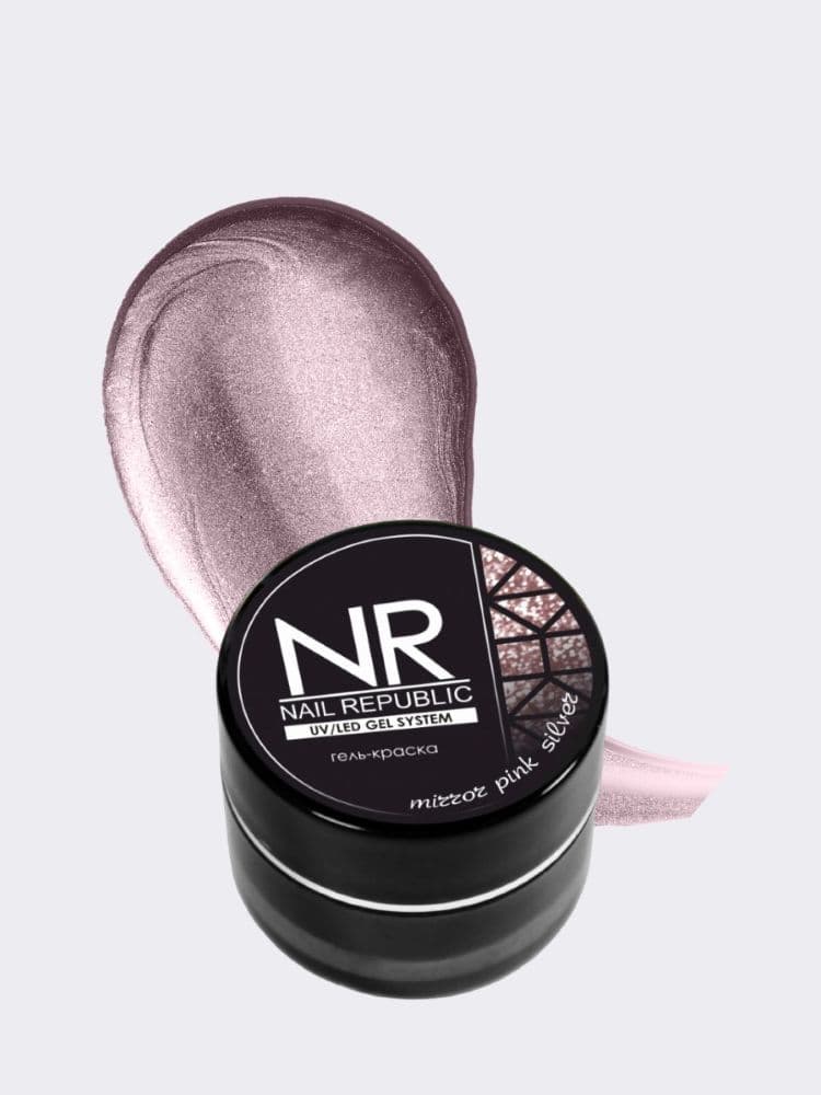 Nail Republic, Гель-краска Mirror Pink Silver, зеркальное розовое серебро (5 гр)
