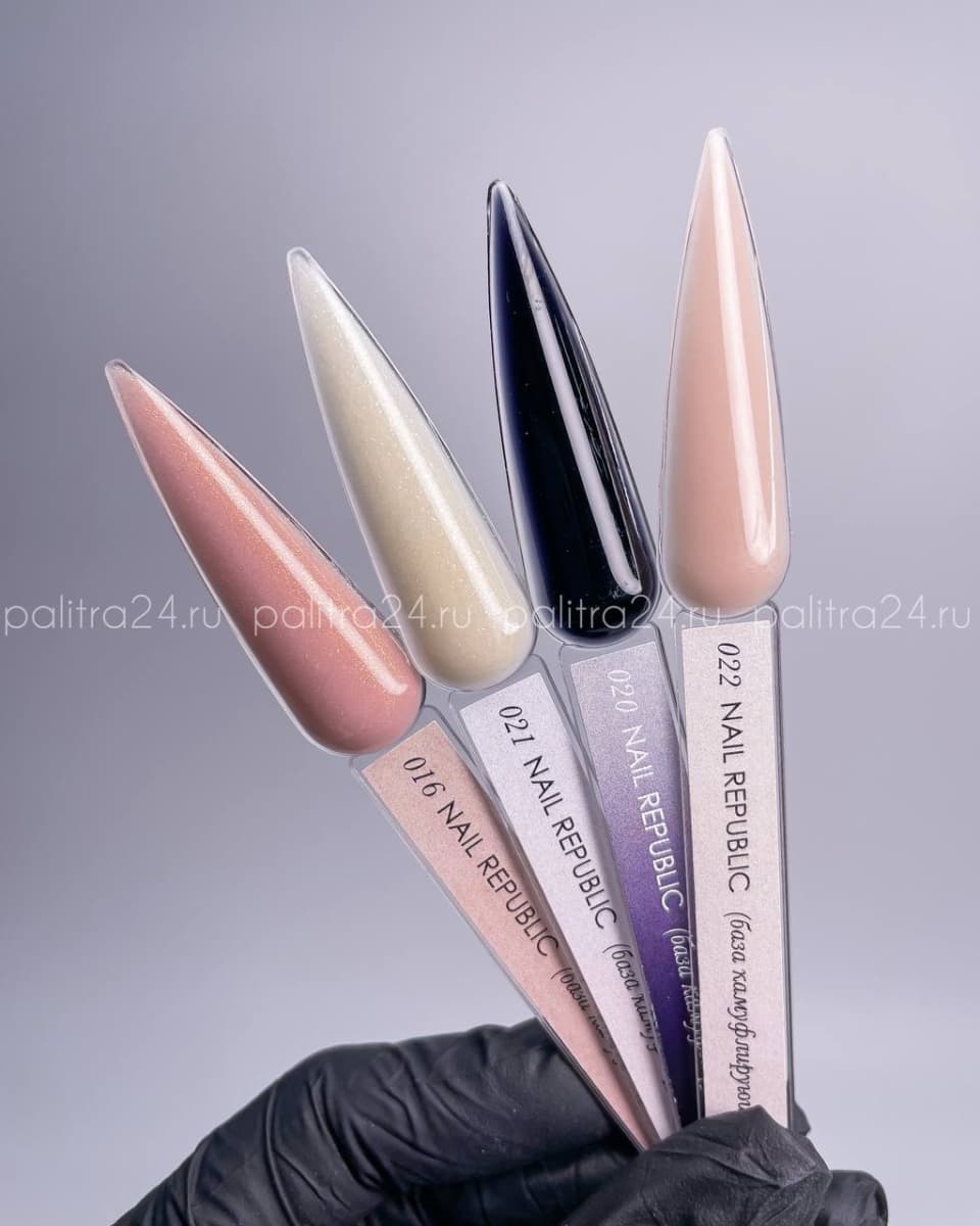 Nail Republic, BASE Камуфлирующая №016 с шиммером (10 мл)