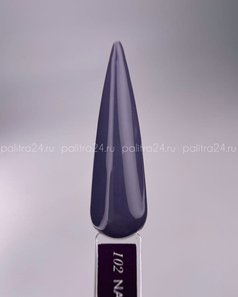 Nail Republic, 102 Deep ocean гель-лак, Маренго (10 гр)