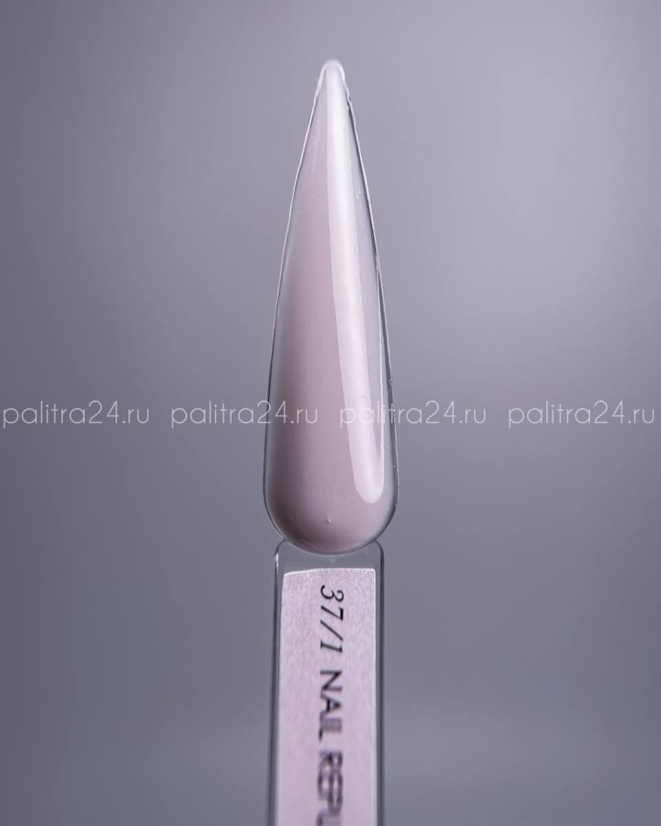 Nail Republic, Gel classic №37/1 Жидкая консистенция (15 гр)