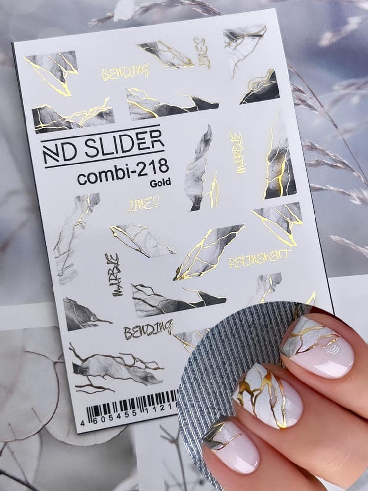 ND, Слайдер-дизайн, Combi - 218 золото