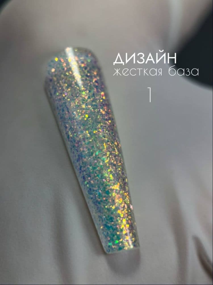 Safi Line, Каучуковая база ДИЗАЙН №1 18 мл #