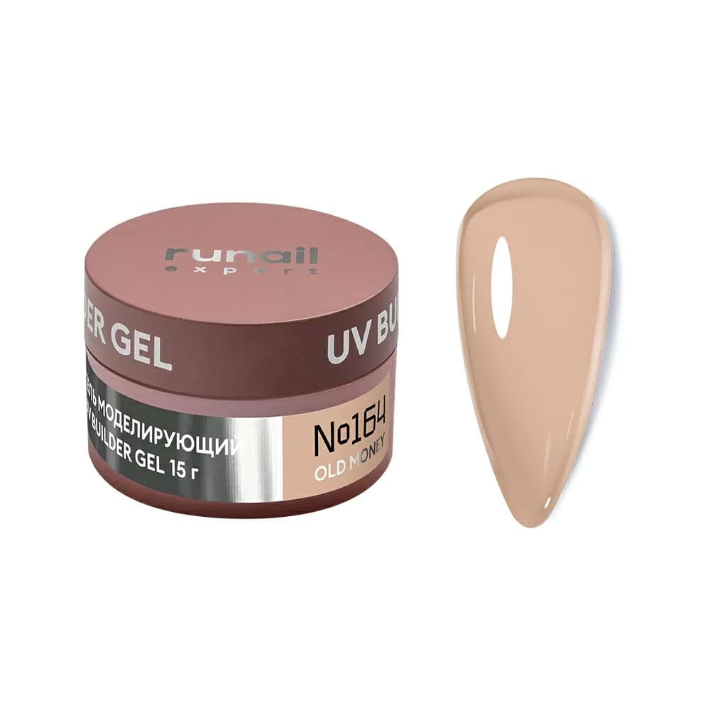 Runail, Гель моделирующий UV BULDER GEL Expert № 164, 15г банка