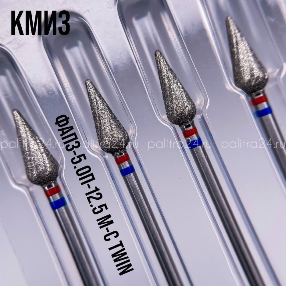 ФРЕЗА №126А КАПЛЯ d5,0 h12,0 красносиняя ФАПЗ-5,0П-12 М-С twin КМИЗ 118880 батон