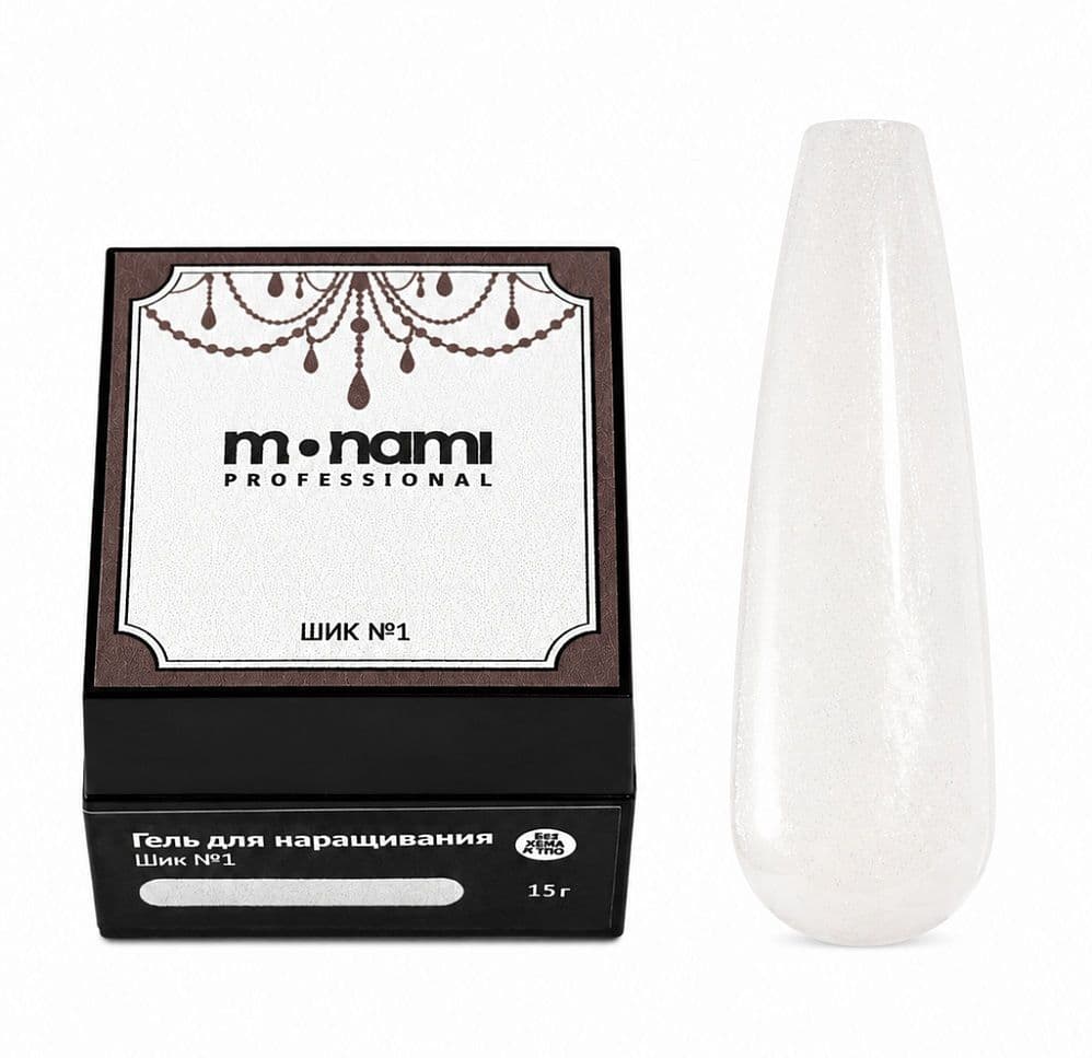 Monami Гель для наращивания Шик №1 15г