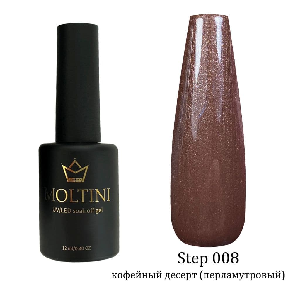 MOLTINI Цветной лак "Step" 008. 12 мл.