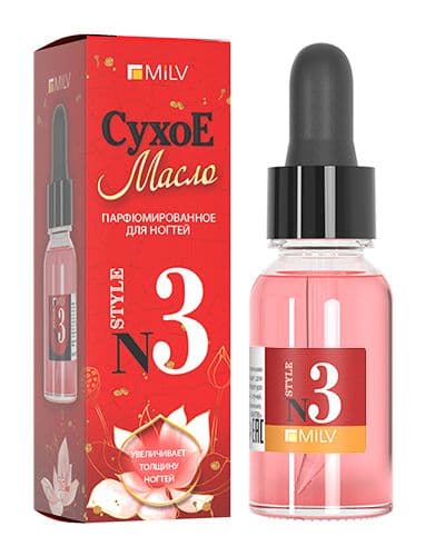 Milv, Сухое парфюмированное масло для ногтей №3. 15мл