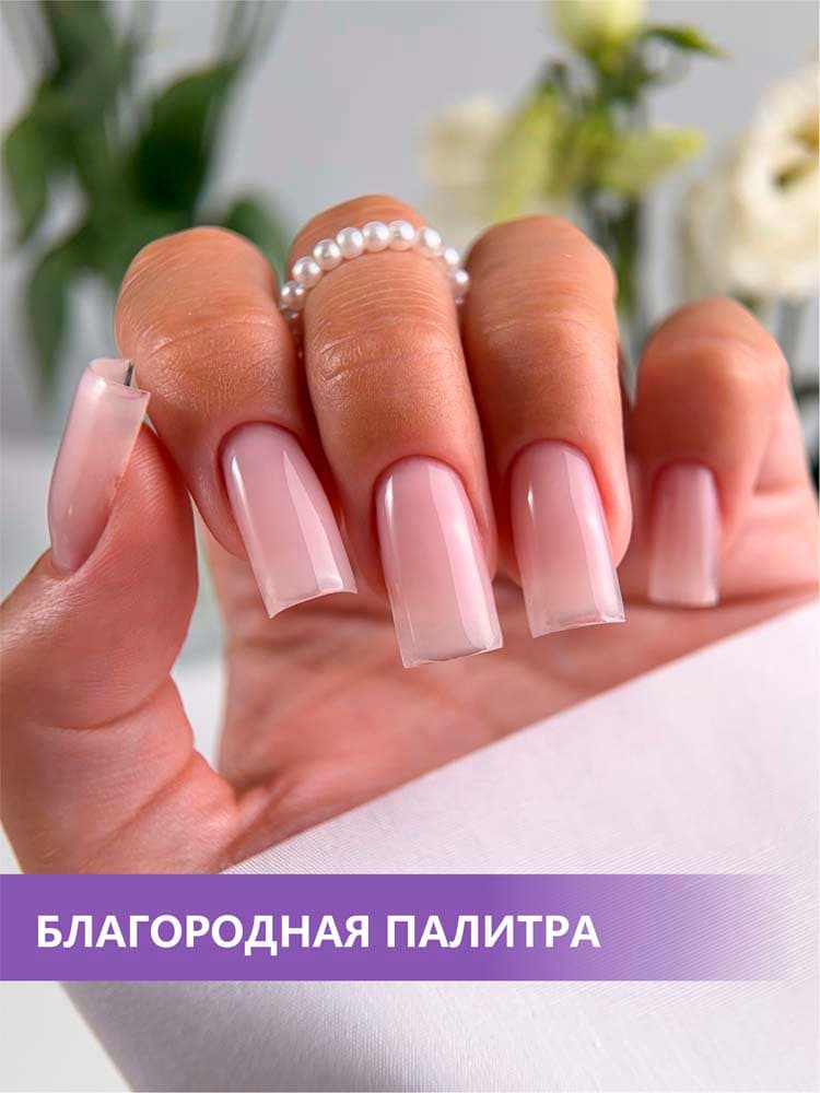 ENIGMANIC, Камуфлирующая база  PREMIUM series №03 15 мл.