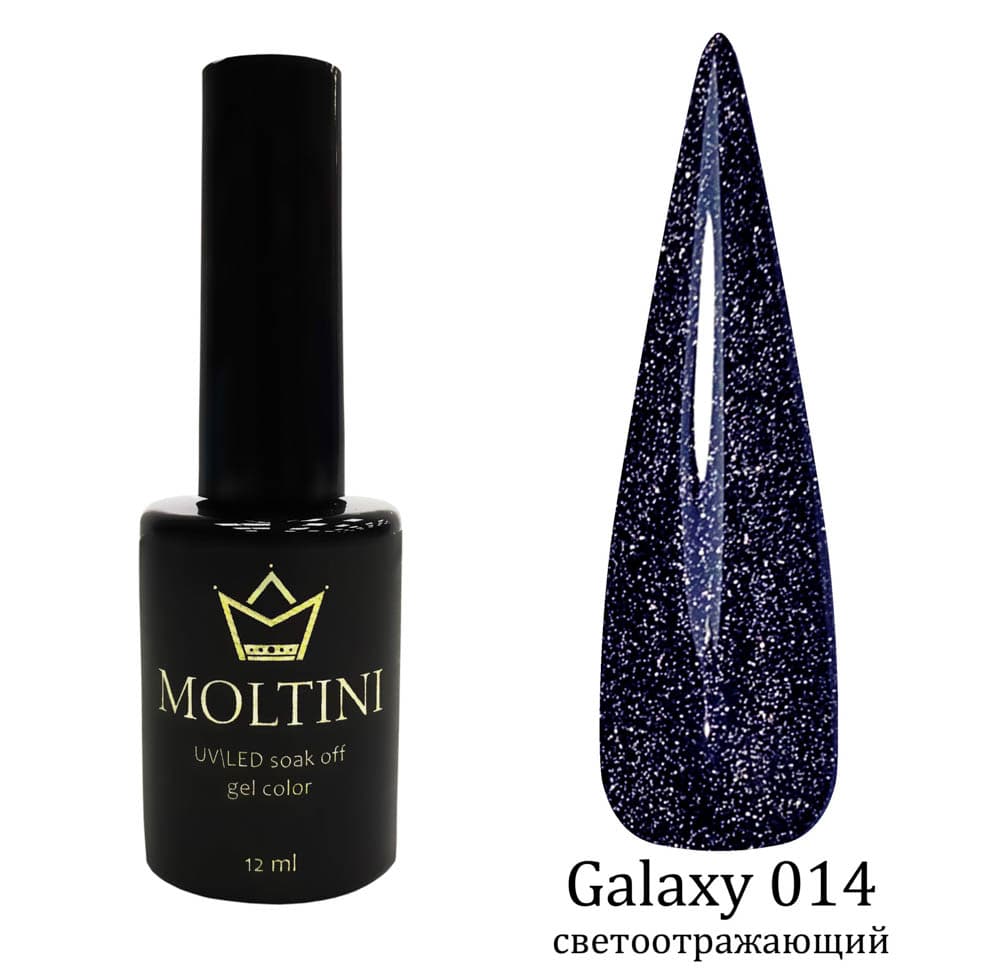 Moltini светоотр.гель-лак Galaxy 014. 12мл
