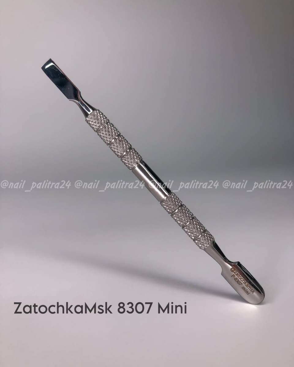 ZM Пушер 8307 mini