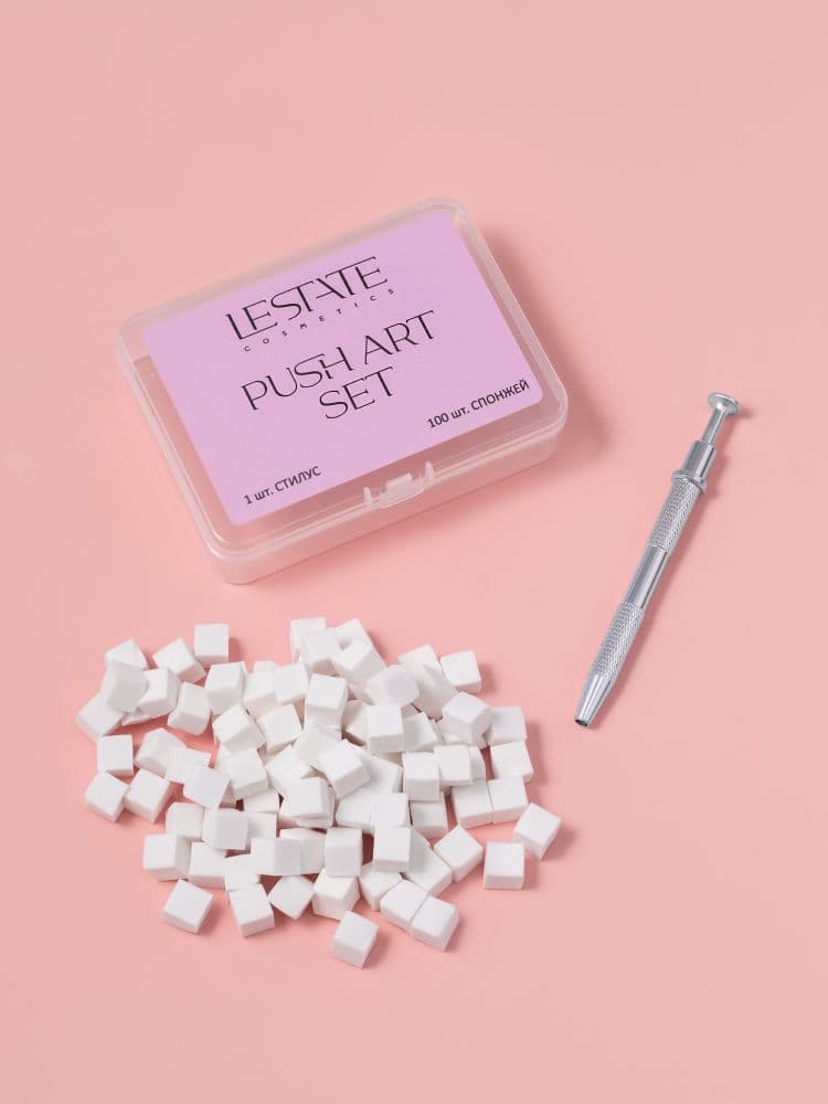 Lestate, Набор спонжей со стилусом PUSH ART SET 100шт