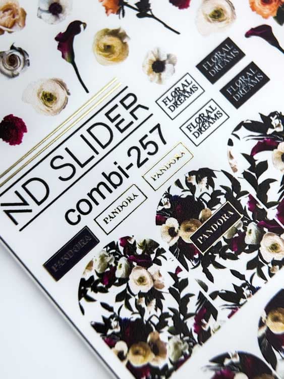 ND, Слайдер-дизайн, Combi - 257 золото