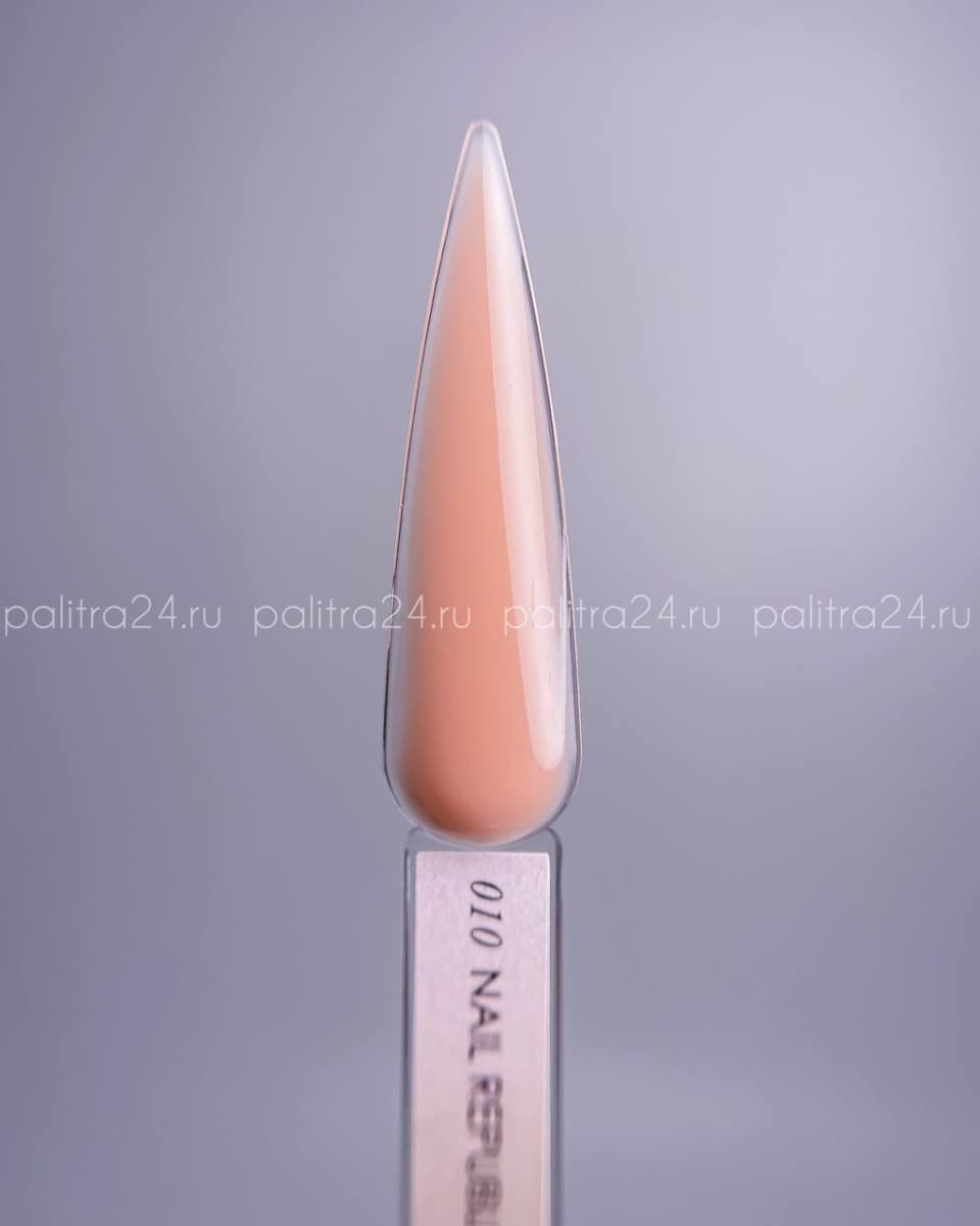 Nail Republic, BASE Камуфлирующая №010 (10 мл)