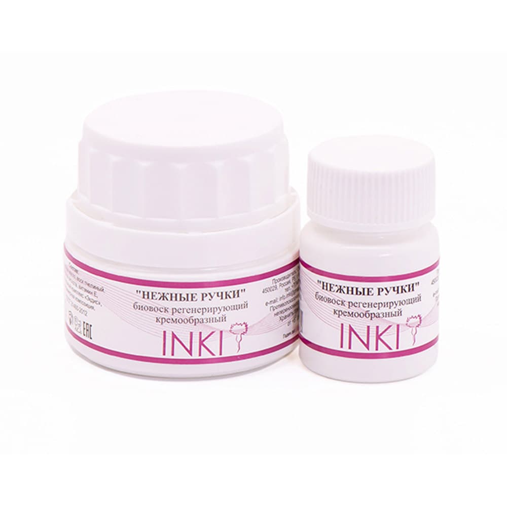 INKI, "Нежные ручки" биовоск регенерирующий кремообразный biomax-cream,35мл