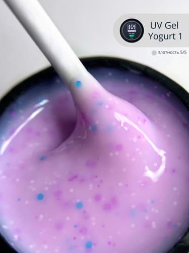 ATASHI Smart Uv gel, yogurt 1 , 15мл #