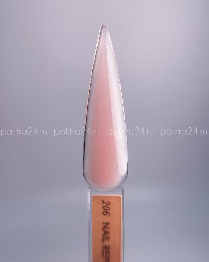 Nail Republic, BB-gel classic №206 (15 гр)
