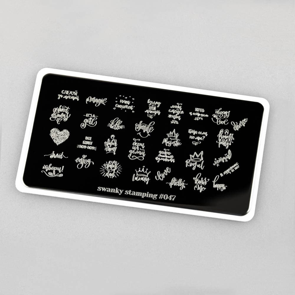 Swanky Stamping, Пластина 47