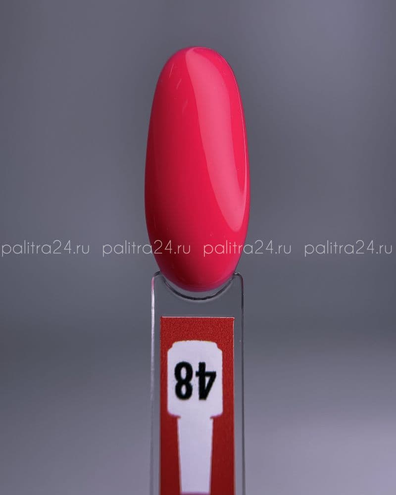 BSG, Жёсткий гель в бутылке Konfityur №48 НИЗКАЯ ВЯЗКОСТЬ (20 мл)