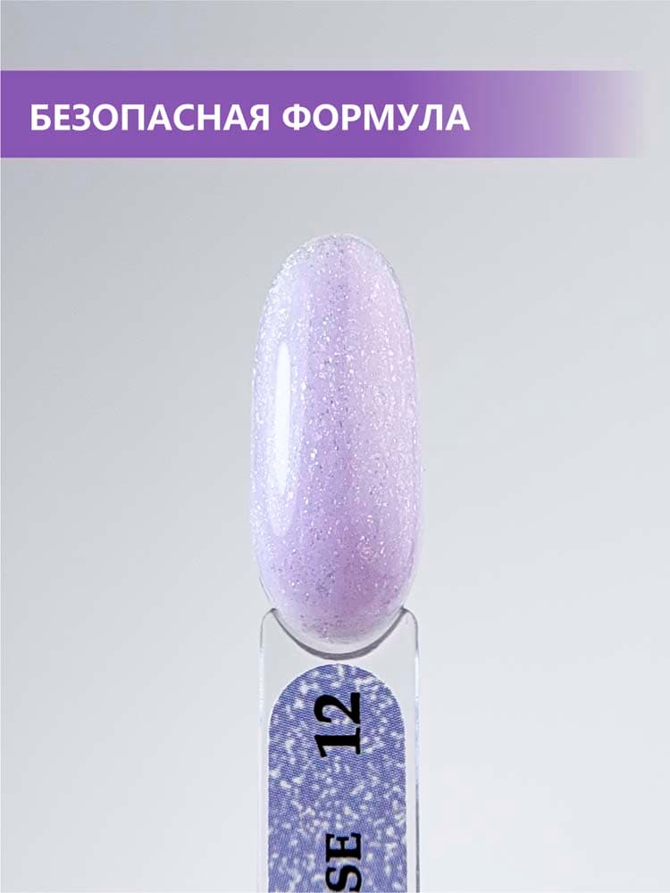 ENIGMANIC, Камуфлирующая база  PREMIUM series №12 15 мл.