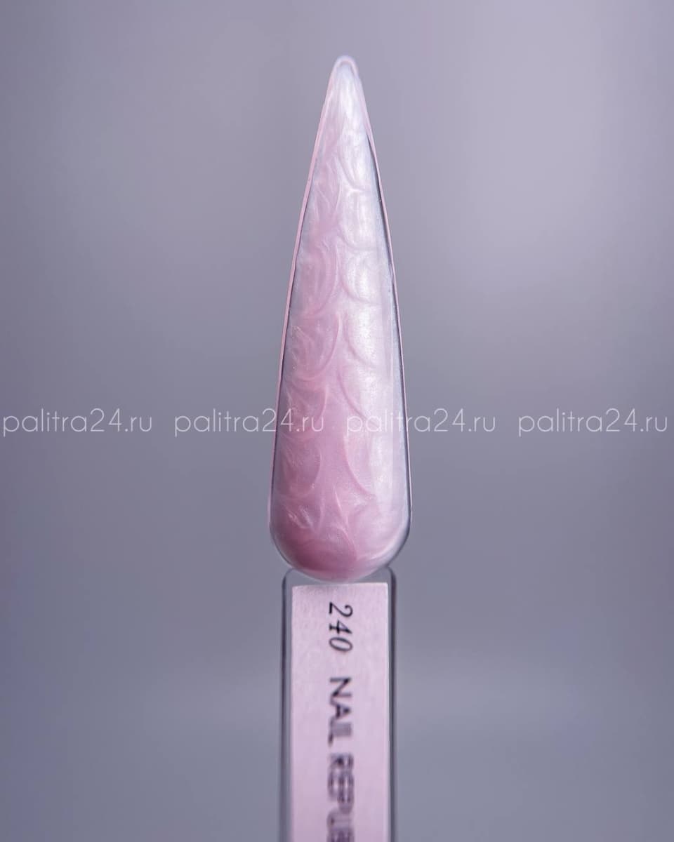 Nail Republic, Gel Pearl №240 (15 гр)