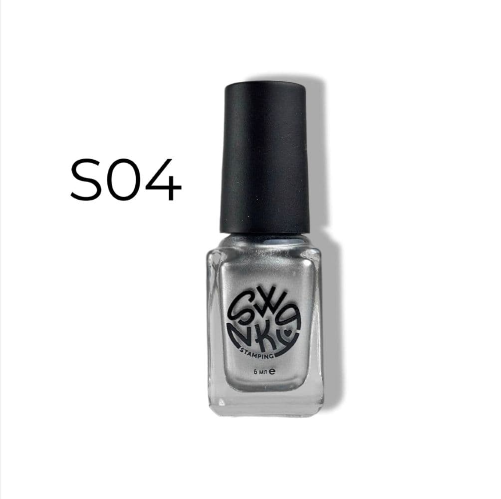 Swanky Stamping, Лак для стемпинга S04, серебро 6мл