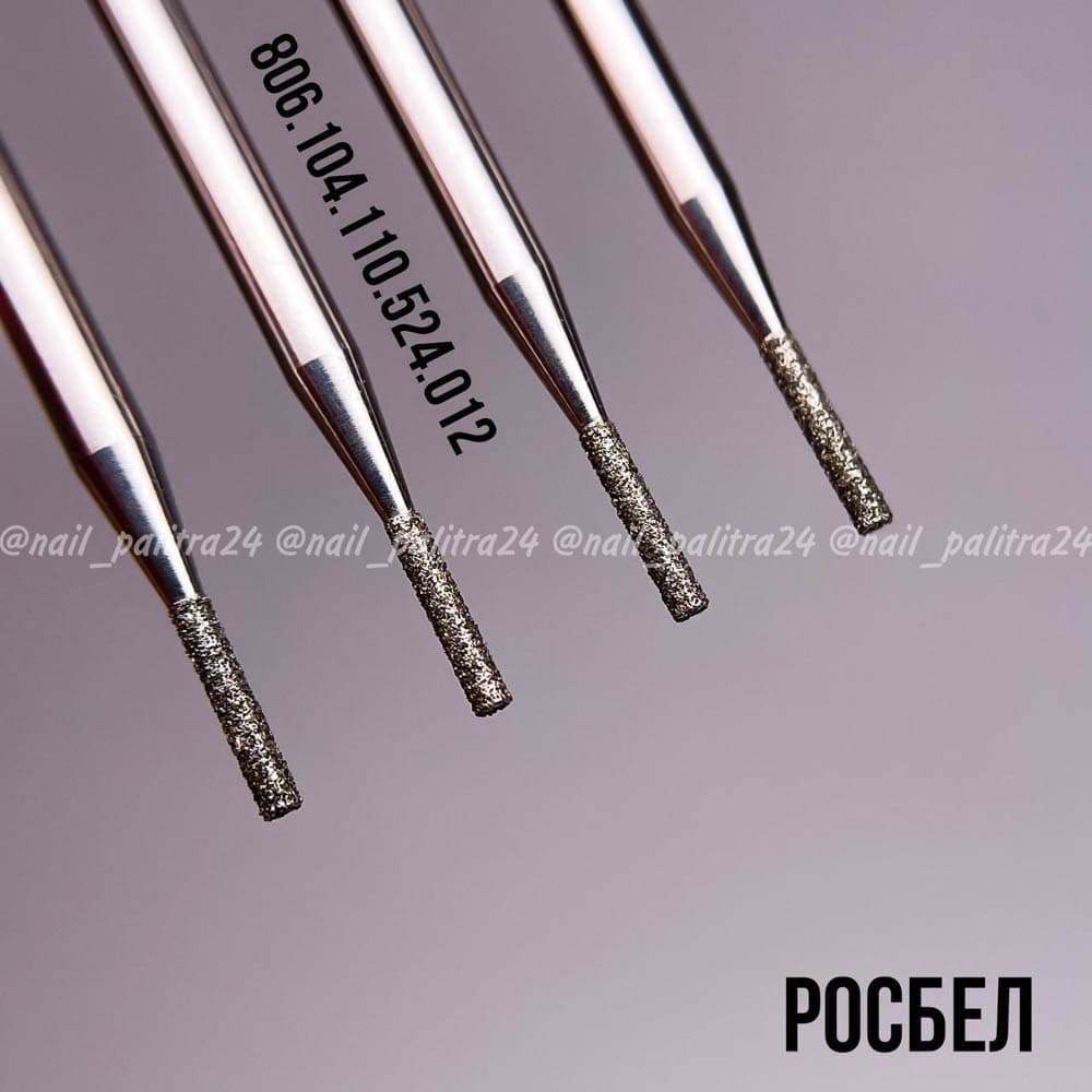 ФРЕЗА №419 ЦИЛИНДР d1,2 h6 синяя РосБел