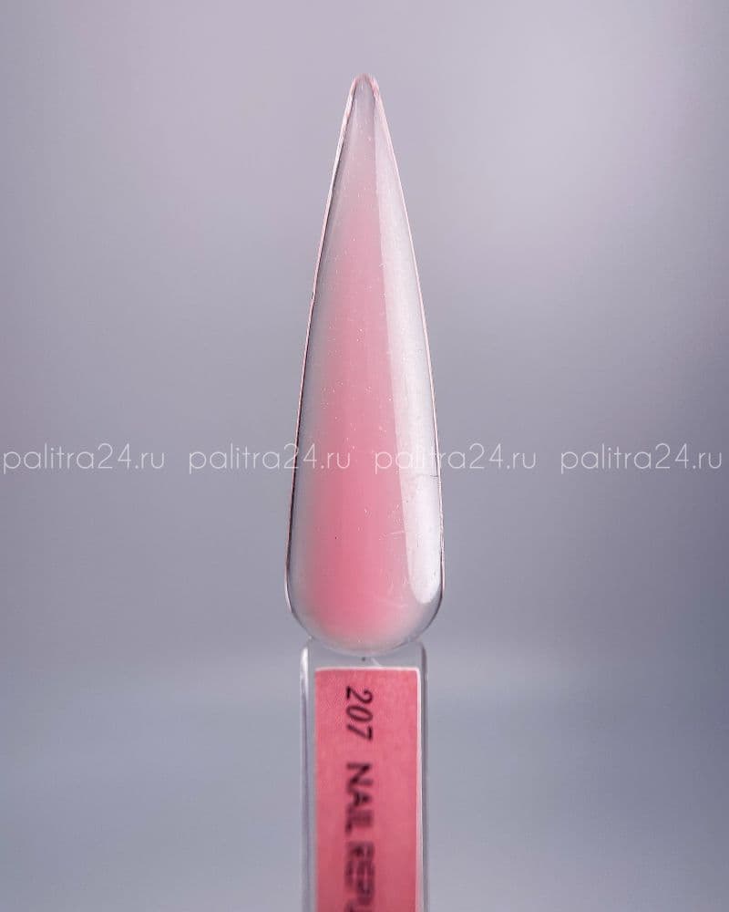 Nail Republic, BB-gel classic №207 (15 гр)