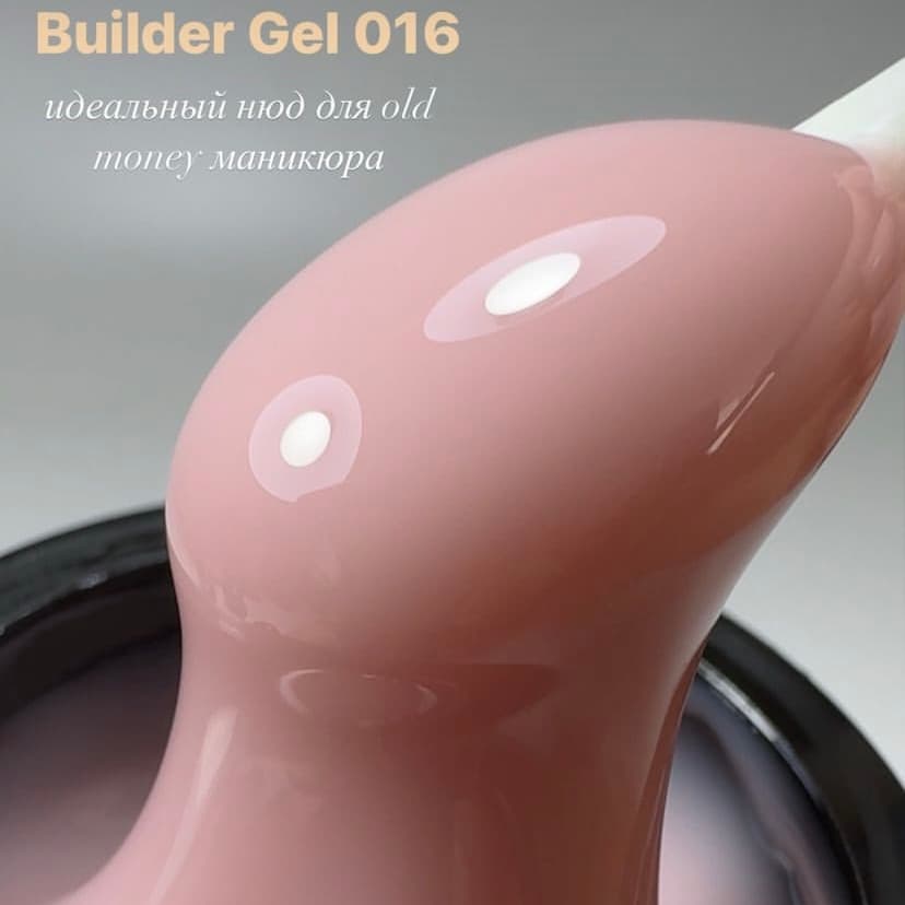 LetsGlow Строительный гель Builder gel №16 13гр
