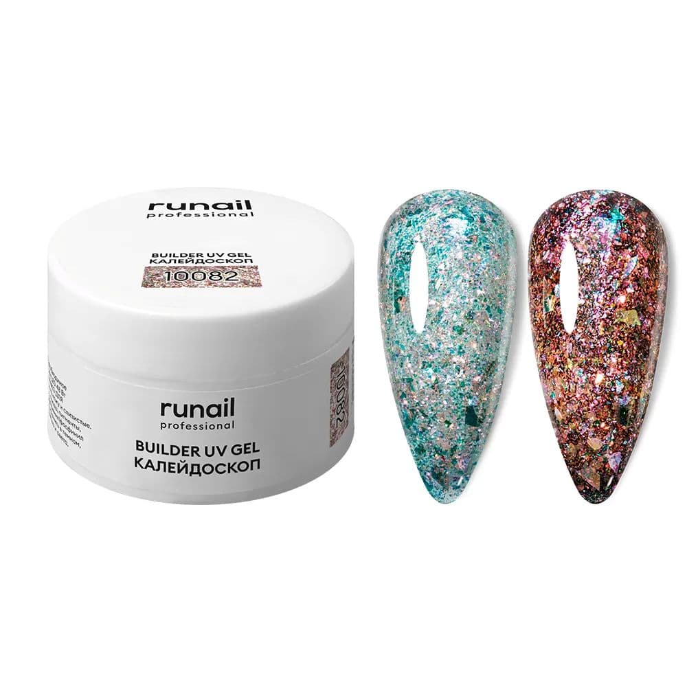 Runail, Моделирующий УФ-гель с эффектом битого стекла BUILDER UV GEL Калейдоскоп № 10082, 15г 