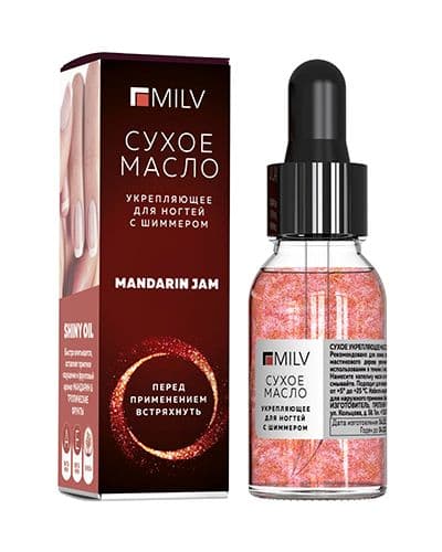 Milv, Сухое укрепляющее масло для ногтей с шиммером "Mandarin jam"
