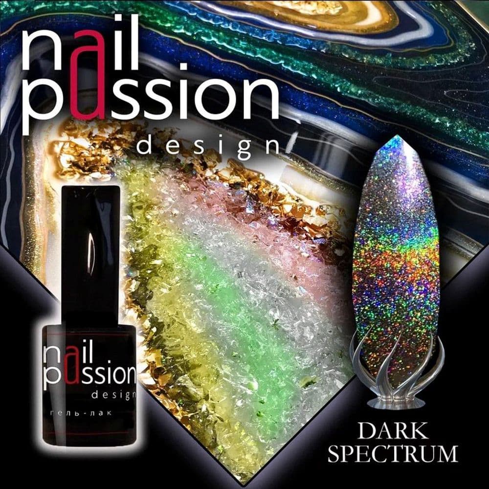 Nail Passion, Магнитный гель-лак Dark Spectrum, 5мл #