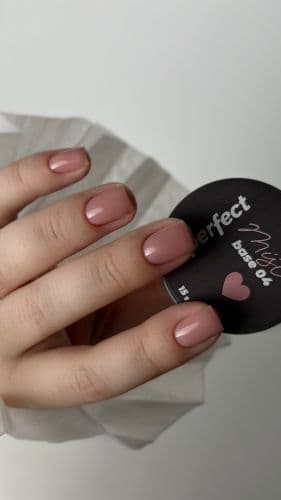 iPerfect, Mist base 04 Мист база 14гр банка