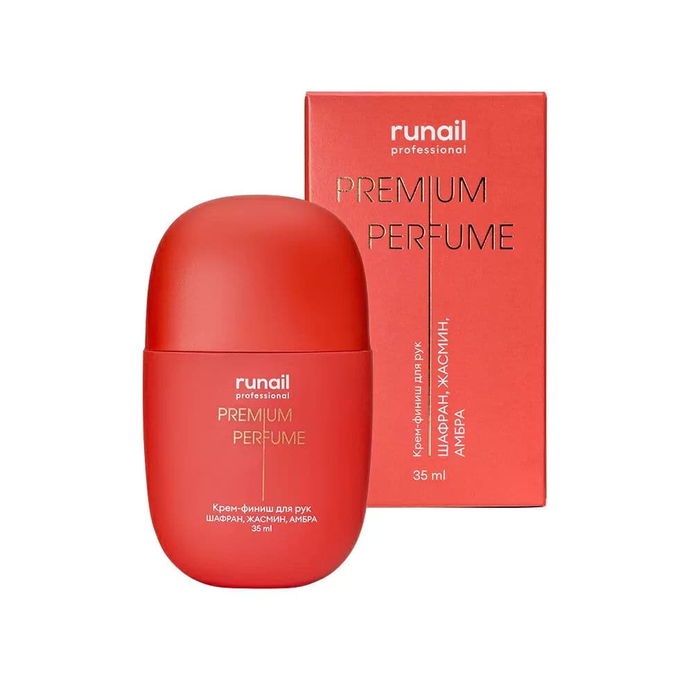 Runail, Крем-финиш для рук с мочевиной 10% (шафран,жасмин,амбра ) 35мл №9989
