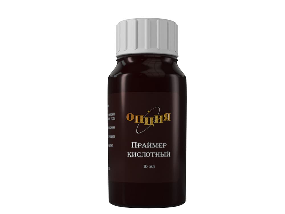 Опция Праймер кислотный