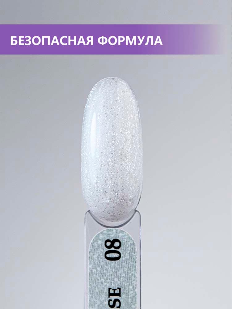 ENIGMANIC, Камуфлирующая база  PREMIUM series №08 15 мл.