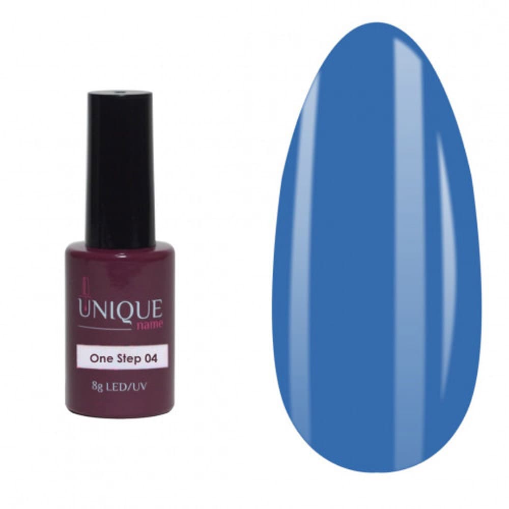 Unique, Однофазный Гель-лак 04 (One Step №04) (8ml)