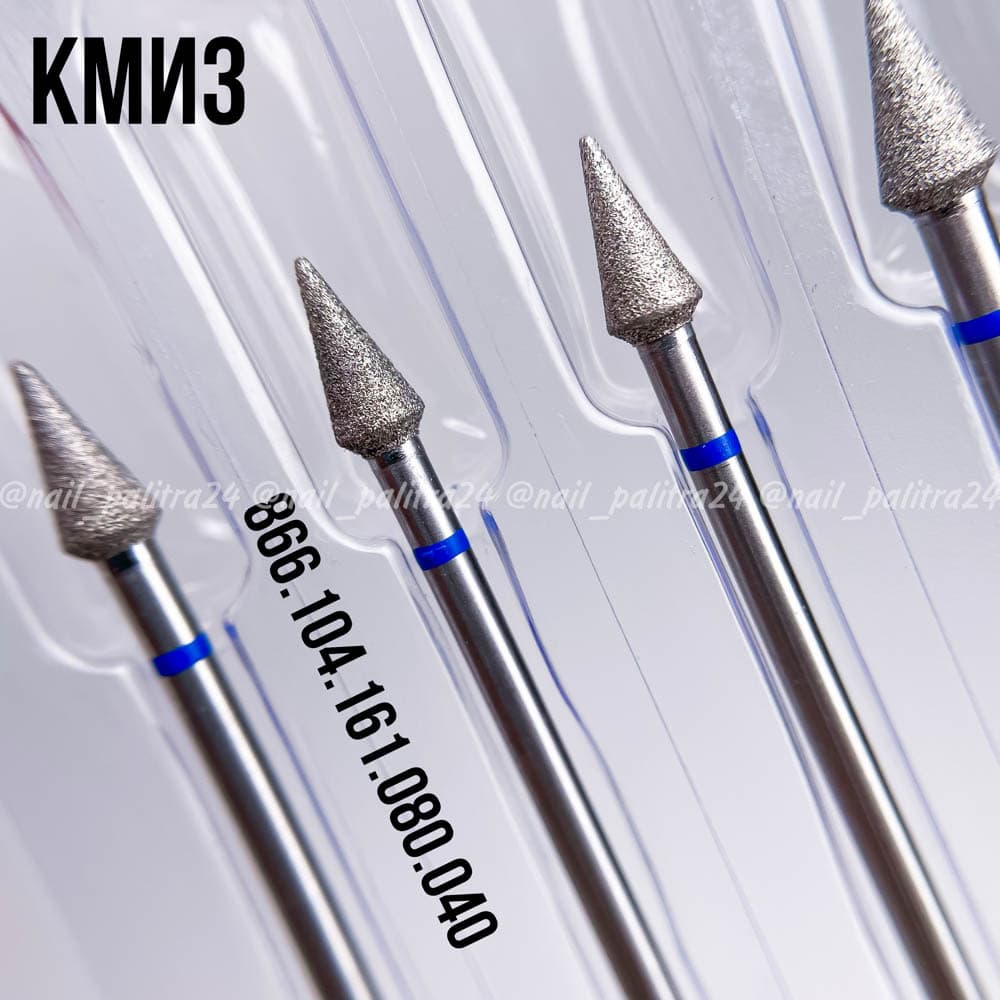 ФРЕЗА №53 КОНУС d4,0 h8,0 синяя ГАК-4П-8С КМИЗ 111748
