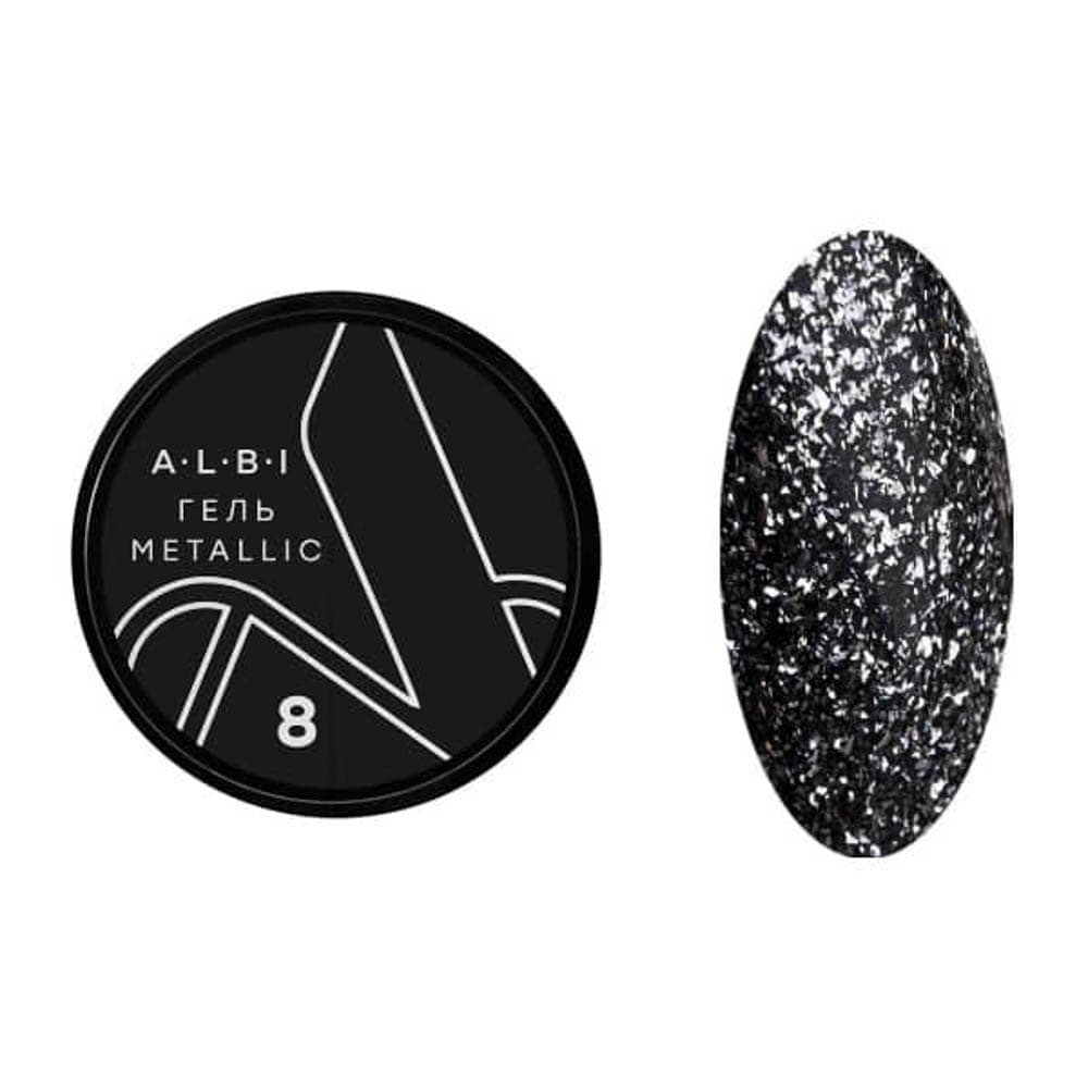 ALBI, Гель-лак Metallic 5гр, №8 #