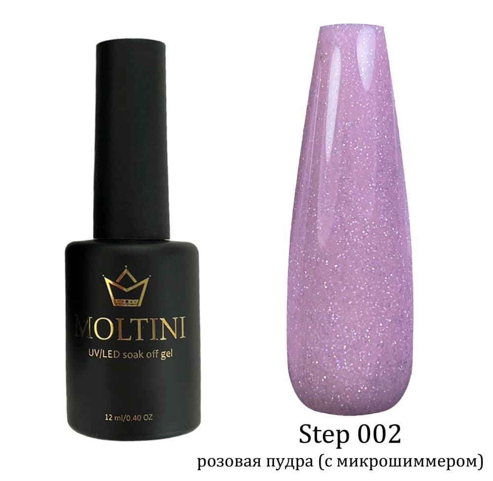 MOLTINI Цветной лак "Step" 002. 12 мл.