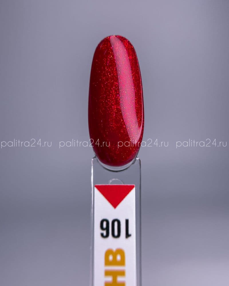 BSG, Жёсткий гель для наращивания Confiture №106 НИЗКАЯ ВЯЗКОСТЬ (13 г)