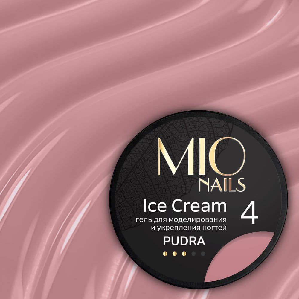 MIO Nails, Гель для моделирования ногтей Ice Cream Gel Pudra- #04 13г