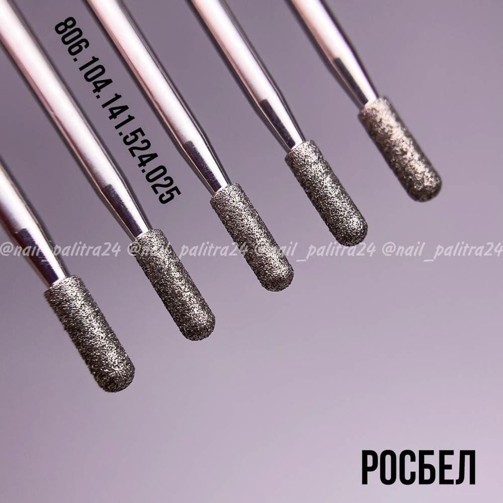 ФРЕЗА №427 ЦИЛИНДР СФЕРА d2,5 h8 синяя РосБел